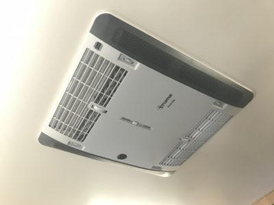 Truma compact air conditioning unit