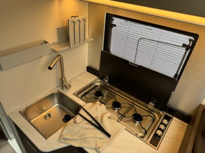 2027 Adria Coral Supreme 670 SL motorhome kitchen